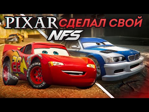 Видео: Забытый NEED FOR SPEED от DISNEY PIXAR? | ТАЧКИ 2006 ИГРА | Стоит ли играть в 2024 году?