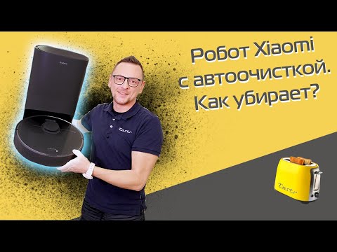 Видео: Xiaomi Dreame Bot Z10 Pro | Обзор и тест робота-пылесоса с автоочисткой