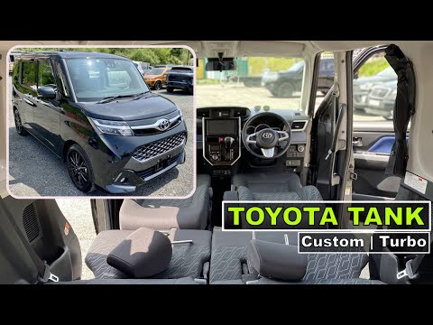 Видео: Японский турбо компактвэн с багажником на 960 литров! TOYOTA TANK CUSTOM G-T | 2019 | Обзор