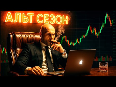 Видео: Баланс 975$. Копи Х20. Крипта. Торговля онлайн.