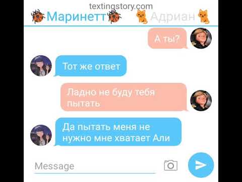Видео: 💖Две модели одна любовь💖4💖