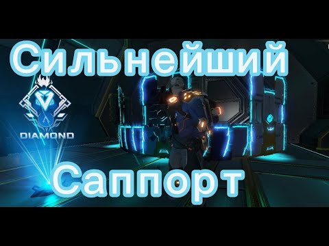 Видео: Лучшие моменты №55#apexlegends   #topmoments #asmr #apexmoment #apexlegendsclips #topapexplays