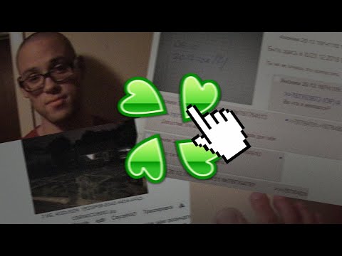 Видео: Мрачные треды 4chan