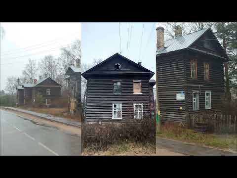 Видео: Вологодская глубинка.
