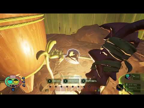 Видео: Grounded - кооп/Сбор ресурсов #8
