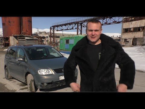 Видео: Год выпуска когда я пришел с армии. Компактвен Volkswagen. 18+