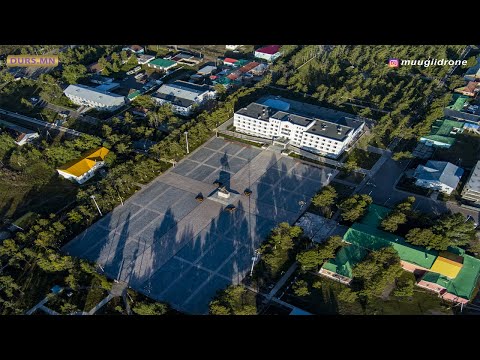 Видео: Булган Аймаг/Bulgan Province Of Mongolia 4K Drone