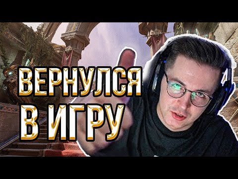 Видео: 🔥РЕКРЕНТ ВЕРНУЛСЯ В ФРАГ ПАНК// RECRENT ИГРАЕТ В FRAG PUNK