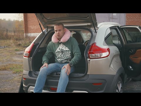 Видео: LADA XRAY Cross 2019 1.8 MT Тест Драйв