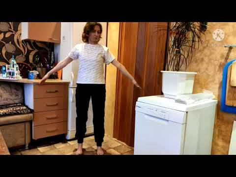 Видео: Позиции рук в современном танце