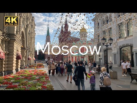 Видео: Такую Москву вы еще НЕ ВИДЕЛИ! Лето в Москве 2025. Прогулка по улицам Москвы в 4К HDR