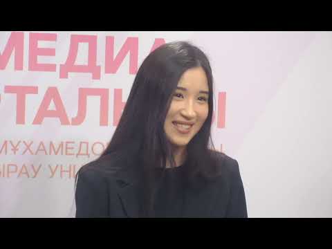 Видео: Студенттік өмір және шығармашылық