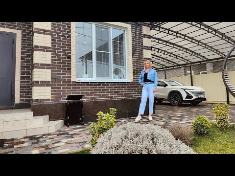 Видео: ПРОДАН! ПРЕКРАСНЫЙ ДОМ С ОБРАЗЦОВЫМ УЧАСТКОМ