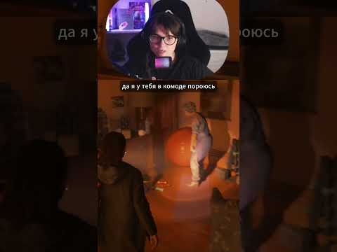 Видео: Я ПОШУТИЛА! AlanWake2 #хоррор #летсплей #прохождение #AlanWake2