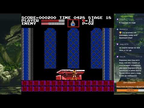 Видео: Akumajō Dracula .Famicom Disk System.Стрим.