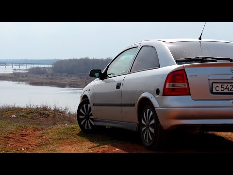 Видео: Обзор Opel Astra 2000 г  Иномарка за 150 тысяч