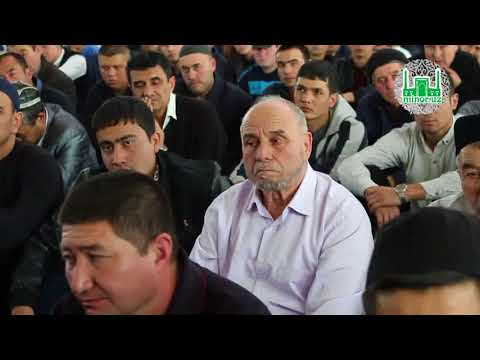 Видео: «ОИЛАДА АЁЛНИНГ ВАЗИФАСИ» | Анвар қори Турсунов