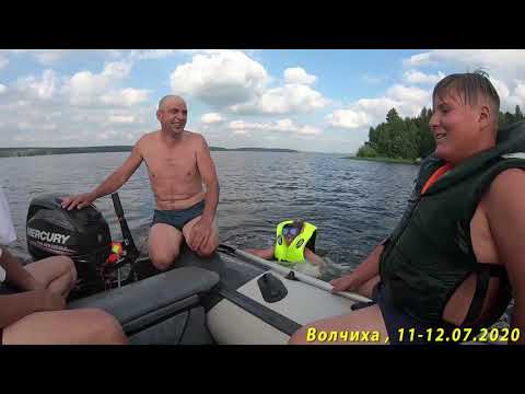 Видео: Мы едем отдыхать!!!