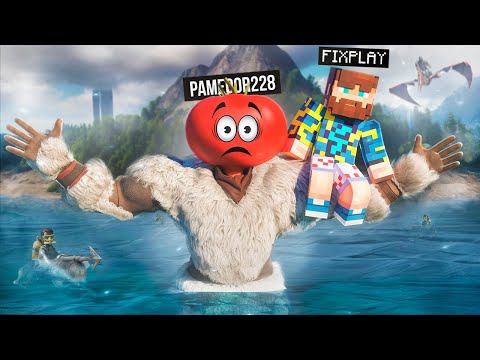 Видео: НАС РАЗЫСКИВАЕТ ВЕСЬ ОСТРОВ! СУМАСШЕДШЕЕ ВЫЖИВАНИЕ в ARK ft. @FixPlayMinecraft