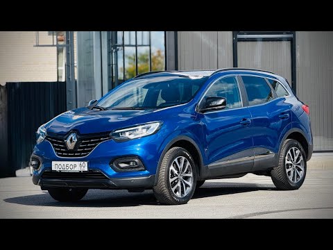 Видео: ИЗ ГЕРМАНИИ С ЧЕРНЫМ СТИЛЕМ: Renault Kadjar в топовой версии BLACK EDITION Пробег 67К Авто на заказ.