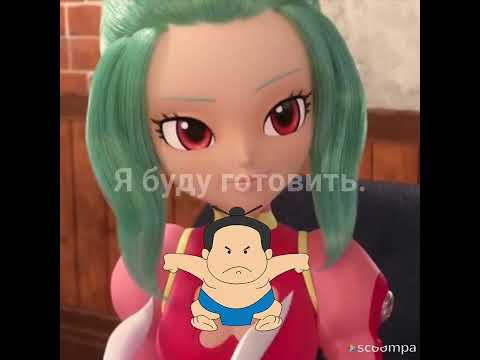 Видео: Фанфик: Люблю вампира. 11серия.