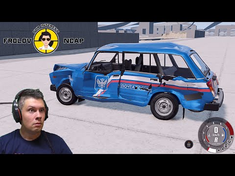 Видео: Краш тесты ВАЗ 2104 в BeamNG.drive//Frolov Ncap.