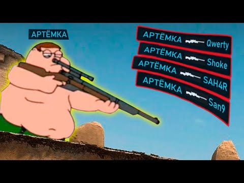 Видео: ПОЧЕМУ НЕ СТОИТ ИГРАТЬ В CS2 | WDF 275 | Лютые приколы в Counter Strike 2