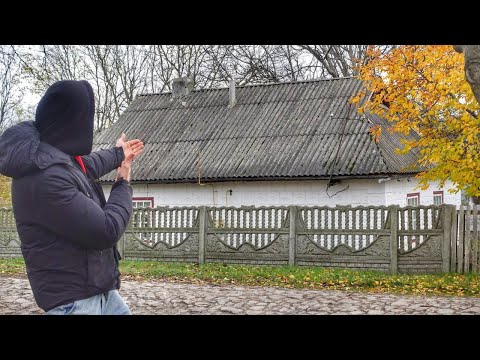 Видео: Купили Стару хату в селі 3000$ І не жалкуєм