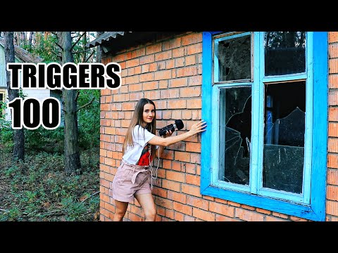 Видео: ASMR 100 TRIGGERS in 7 minutes in the FOREST | АСМР 100 ТРИГГЕРОВ за 7 минут в ЛЕСУ ЗАБРОШКА