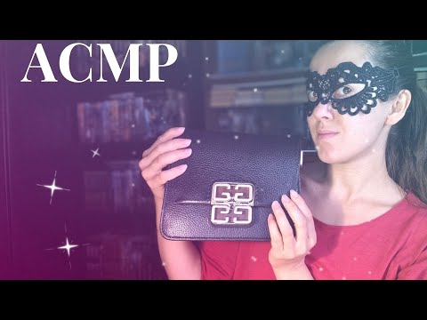 Видео: Асмр Что в моей сумочке👜