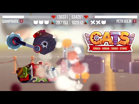Видео: C.A.T.S. | #3-5 | Прикольные сборки