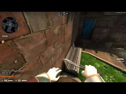 Видео: Вы подозреваетесь в читерстве