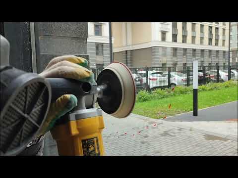 Видео: Шлифовка стеклопакета. Устранение царапин