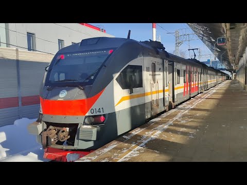 Видео: (D4) Калужско-Нижегородский диаметр. Апрелевка - Железнодорожная