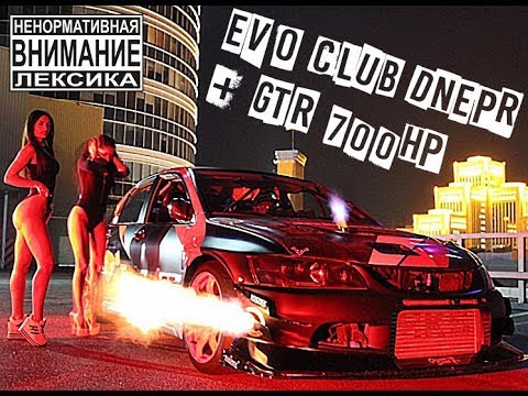 Видео: Lancer Evolution 9 - городская ракета