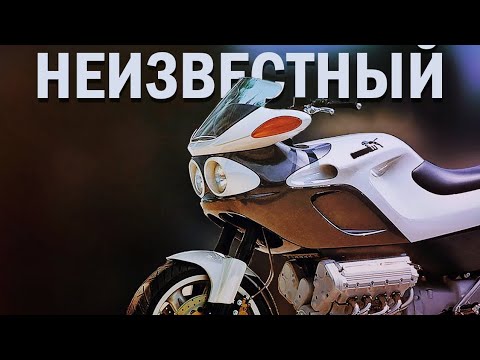 Видео: НЕИЗВЕСТНЫЙ [Документальный Фильм]