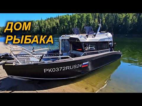 Видео: ДОДЕЛКИ и ПЕРЕДЕЛКИ для себя. КАБИННИК это другой уровень рыбалки и отдыха.