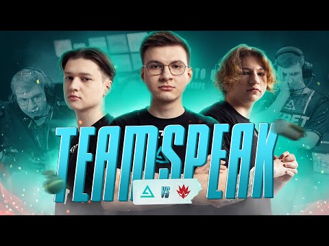 Видео: Как Звучит Выход на RMR. Тимспик Aurora с BLAST.tv Paris Major RMR Closed Qualifier