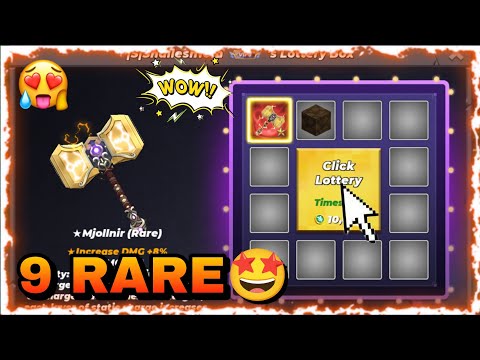 Видео: 9 РЕДКИЙ 🤩 Как получить лотерейный ящик и Blockman Go Skyblock