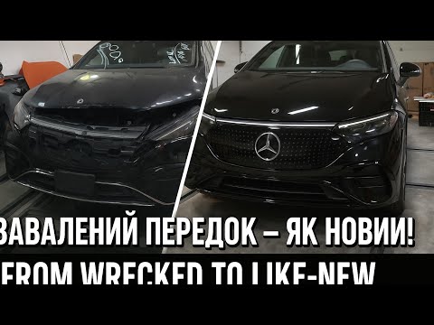 Видео: Mercedes EQE350, на два дні