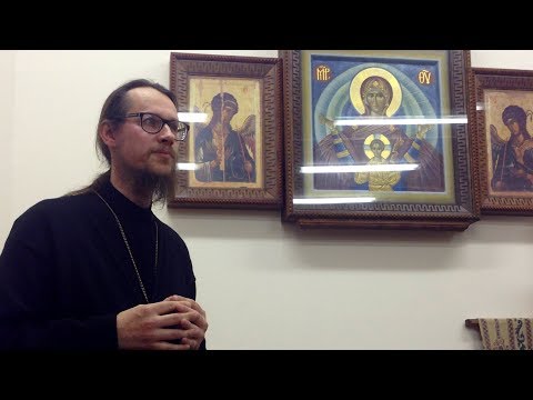 Видео: Иерархия ангелов св. Дионисия Ареопагита. Современный взгляд