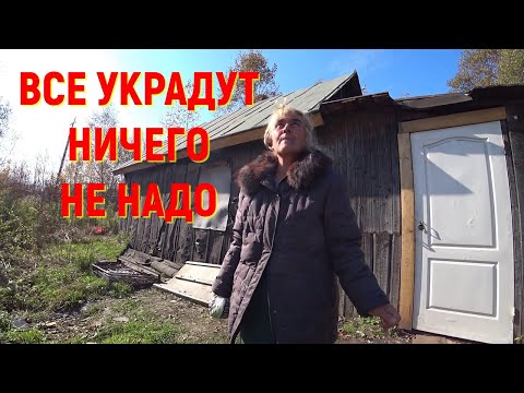 Видео: ОДИНОКАЯ БАБУШКА С ДОБРОЙ ДУШОЙ I ПОМОЩЬ ЛЮДЯМ I ДОБРЫЕ ДЕЛА I СЛОВО ПАЦАНА