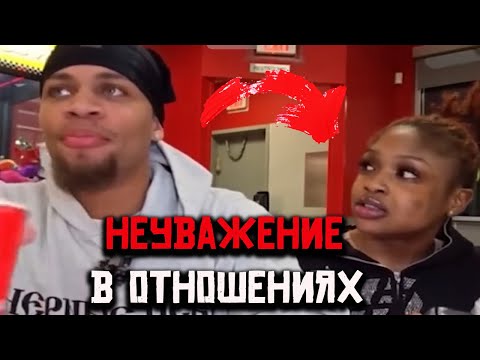 Видео: 💔 Сколько ПАРТНЁРОВ было у неё? Почему это ВАЖНО для мужчин?