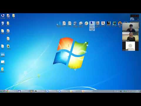 Видео: ZOOM Лекция 7 Параллельное программирование: Программирование на CUDA
