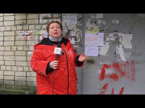 Видео: В Березниках экстренно расселяют дом по пр. Ленина