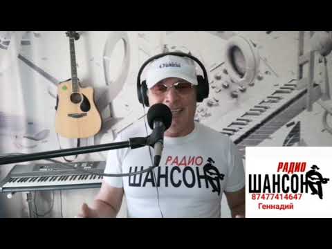 Видео: 27 сентября 2025 г.