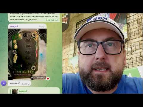 Видео: Предложение создать таблицу учета кодировок головок Epson