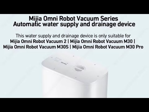 Видео: Подключение станции Xiaomi mijia c106 для роботов пылесосов Xiaomi mijia Omni M30, M30S,M30 Pro M40 