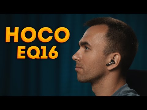 Видео: Hoco EQ16 - Бюджетные якобы Hi-Fi затычки