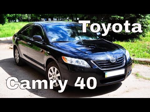 Видео: Toyota Camry 40 и сквозная японская ржавчина